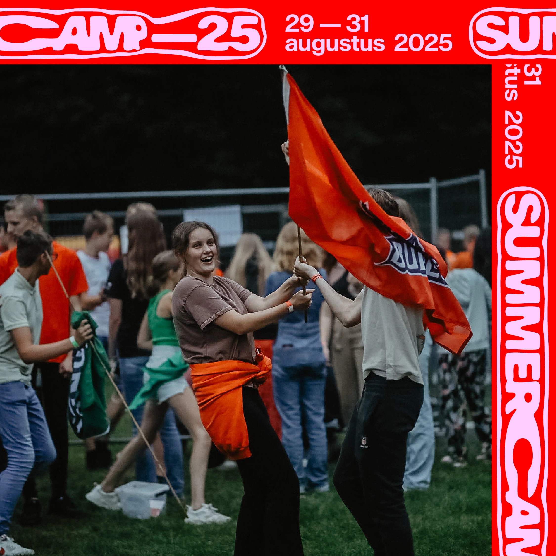 SummerCamp